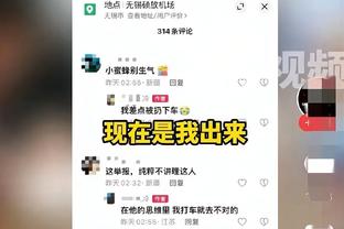 洛杉矶记者：快船几乎火力全开 小卡统治了中距离 哈登末节暴走