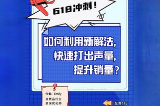 2024美洲杯年满37岁！梅西还有机会9次问鼎金球奖＆足球先生吗？